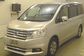 2014 Honda Stepwgn IV DBA-RK2 2.0 G Сomfort Selection 4WD 8 seater (150 Hp) 