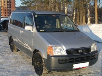 1999 Honda Stream