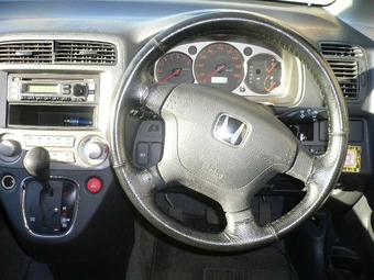 2000 Honda Stream