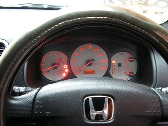 Honda Stream