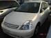 Photos Honda Stream