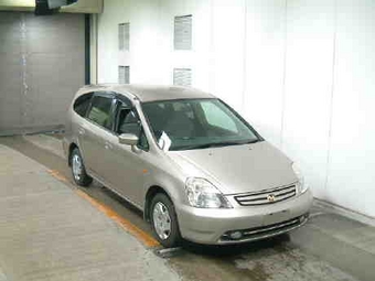 2000 Honda Stream