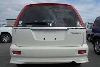 Honda Stream