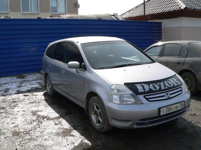 2000 Honda Stream