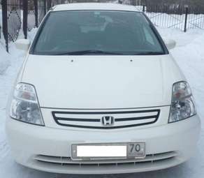 2000 Honda Stream