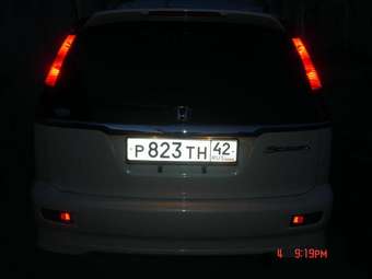 Honda Stream