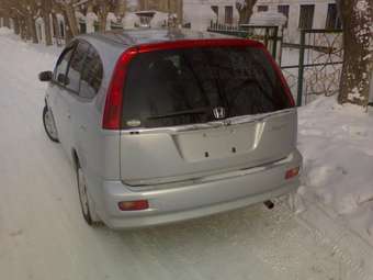 Honda Stream