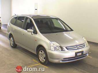 2000 Honda Stream