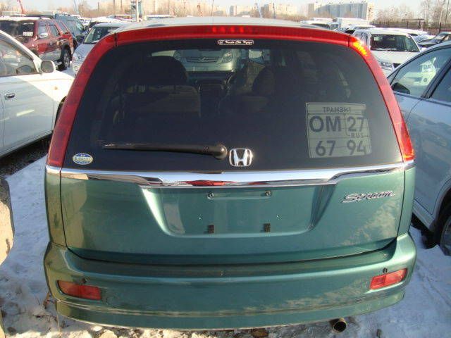 2000 Honda Stream
