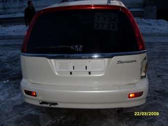 Honda Stream