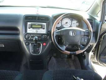 Honda Stream