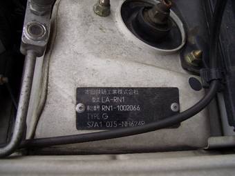 2000 Honda Stream Pictures