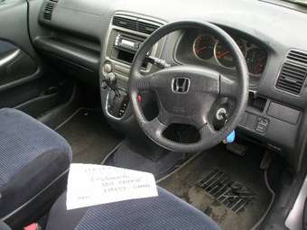 2000 Honda Stream Wallpapers