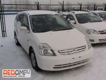 2000 Honda Stream Pictures