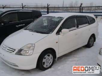 2000 Honda Stream Pictures