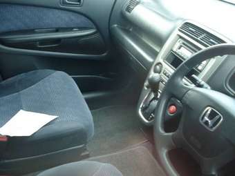 2000 Honda Stream Wallpapers