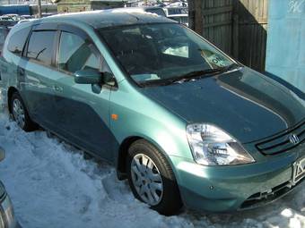 2000 Honda Stream For Sale