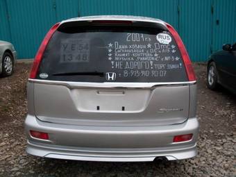 2000 Honda Stream Photos