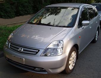 2001 Honda Stream