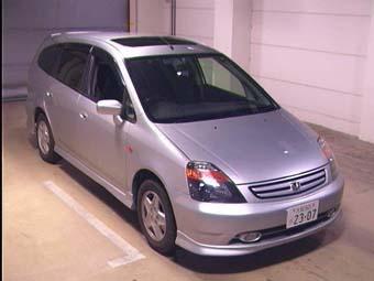 2001 Honda Stream