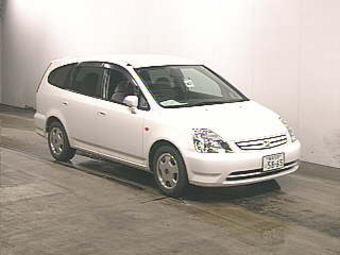 2001 Honda Stream