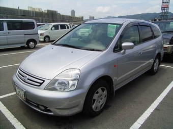 2001 Honda Stream