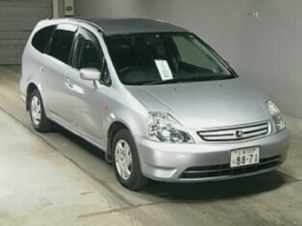 2001 Honda Stream