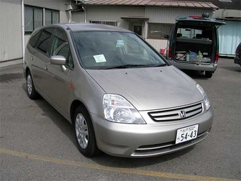 2001 Honda Stream