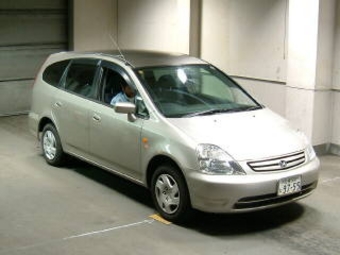 2001 Honda Stream