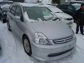 2001 Honda Stream