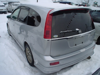 Honda Stream