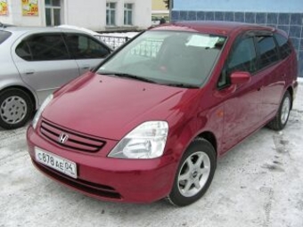 2001 Honda Stream