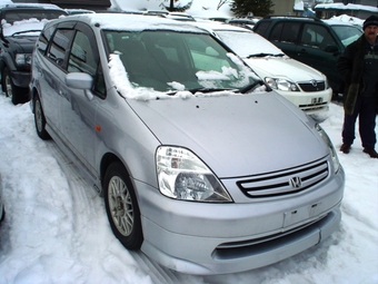 2001 Honda Stream