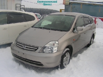 2001 Honda Stream