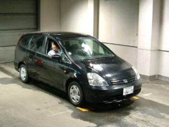 2001 Honda Stream