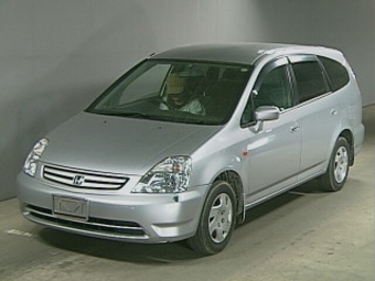 2001 Honda Stream