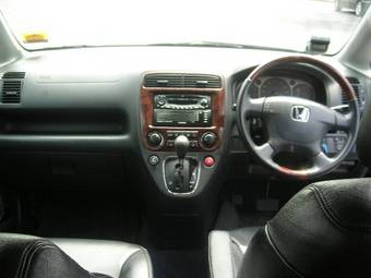 Honda Stream