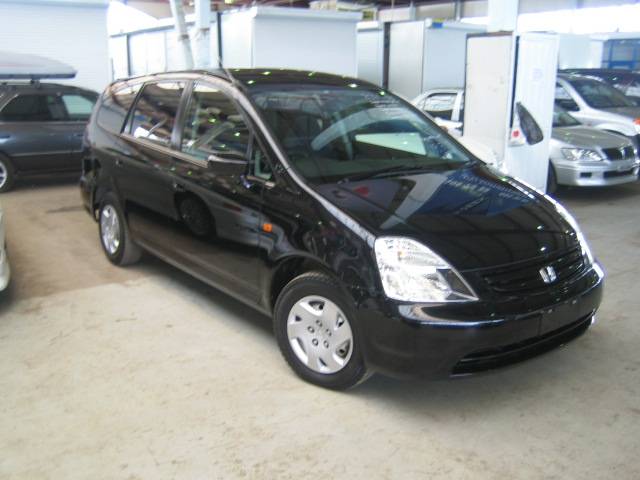 2001 Honda Stream