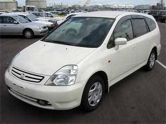 2001 Honda Stream