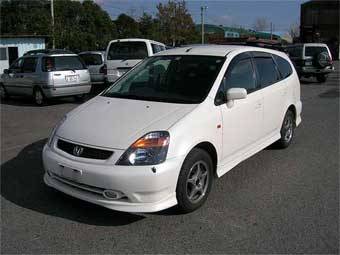 2001 Honda Stream