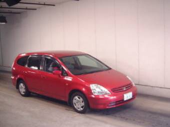 2001 Honda Stream