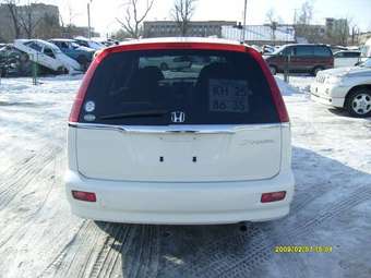 Honda Stream