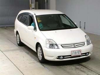 2001 Honda Stream