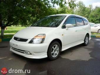 2001 Honda Stream