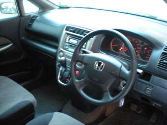 2001 Honda Stream