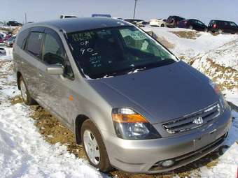 2001 Honda Stream