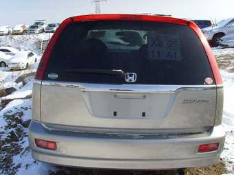 Honda Stream