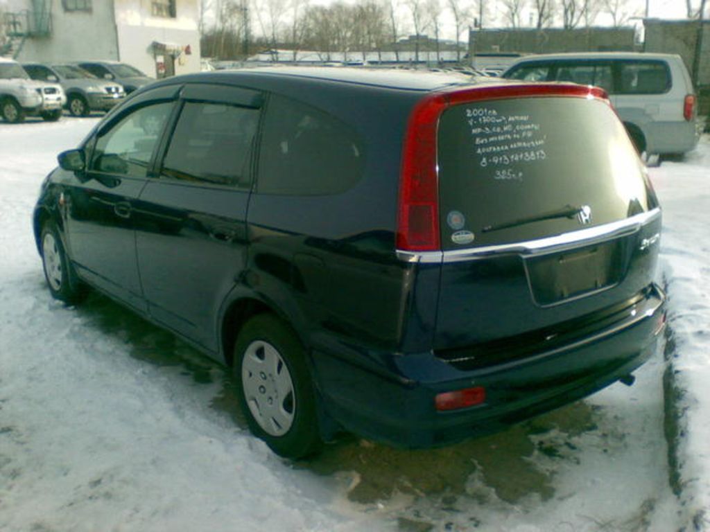 2001 Honda Stream