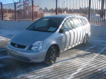 2001 Honda Stream