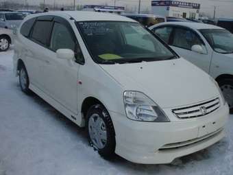 2001 Honda Stream